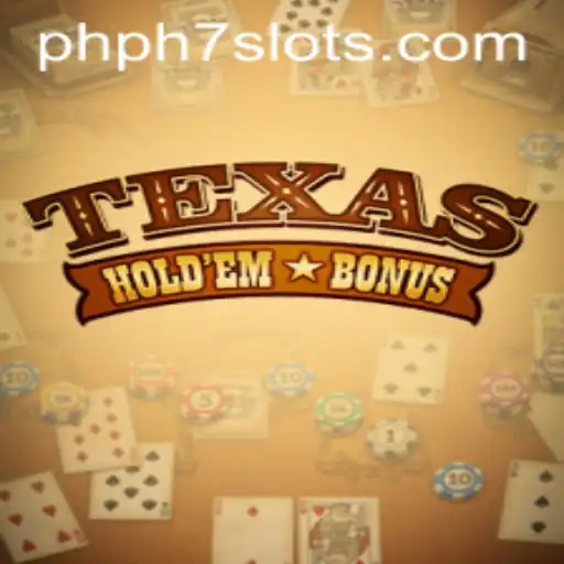 Exploring the World of Texas Hold'em Bonus: A Detailed Guide